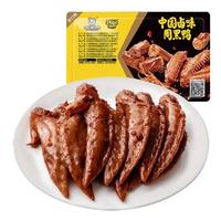 周黑鸭 卤鸡翅尖 150g 甜辣味