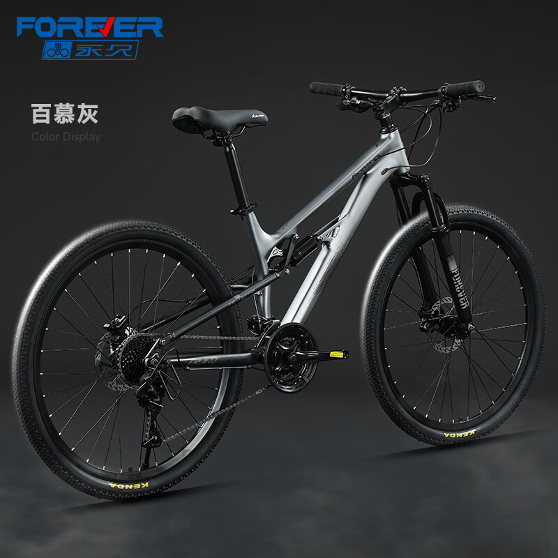  FOREVER/永久 减震 山地自行车