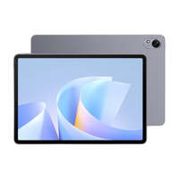 HUAWEI 华为 MatePad 11.5 S 柔光版 2025 HarmonyOS 平板电脑(2800*1840、12GB、512GB、WiFi版、深空灰)