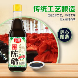 厨邦 零添加山西陈醋 420ml 玻璃瓶装