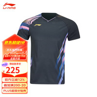 李宁 LI-NING 2025新款羽毛球服大赛服AAYV165 中性款