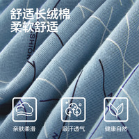 恒源祥男士内裤男纯棉抗菌平角裤青年男生四角短裤头透气大码裤衩 舒适长绒棉3条【1182E】黑色/藏青/浅灰 185/3XL