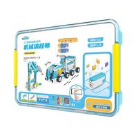 途道（tudao）机械程机器人图形化版电动积木拼装儿童益智玩具男女孩