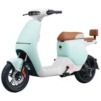 五羊-本田电动自行车U-Qe长续航40KM电动车锂电池48V12Ah电瓶车新国标上班代步小电驴薄荷青