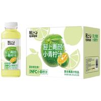 轻上 小青柠汁 NFC原榨 0脂肪 245ml*10瓶