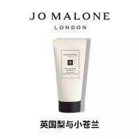 护手霜套装 30ml*3
