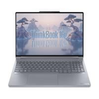 ThinkPad 20%设计师系列ThinkBook16p 2025笔记本电脑酷睿Ultra9-275HX RTX5070 3.2K 165Hz 32G 1T