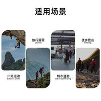 岩云M2换季软壳夹克上衣外套男式春秋户外舒适休闲软壳W32
