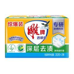 雕牌 洗衣皂 青柠飘香 202g*2块