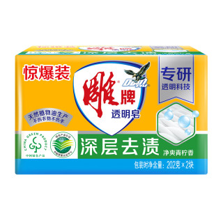 雕牌 洗衣皂 青柠飘香 202g*2块