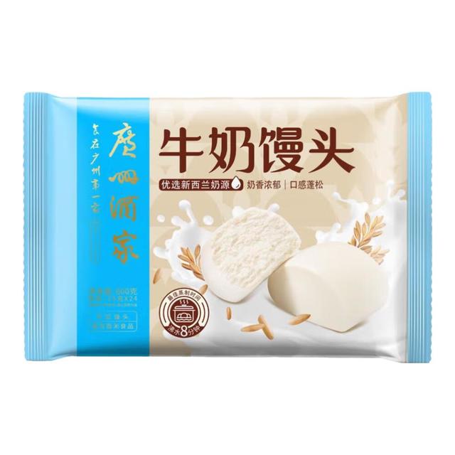 广州酒家 牛奶馒头 600g 24个