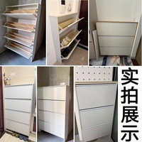 锦需超薄鞋柜家用门口入户柜靠墙一体极薄2025玄关翻斗楼道鞋架 三翻 双层款83x24x121.5cm白色