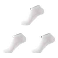 猫人袜子男短袜夏季薄款抗菌吸汗防臭脚网眼男款袜子夏天男士短筒船袜 宝兰3双+深灰2双 均码