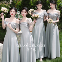 伴娘服夏季2025灰色缎面高级感平时可穿简约仙气质姐妹团礼服 L