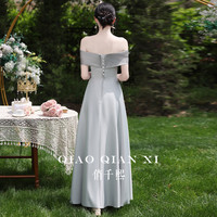 伴娘服夏季2025灰色缎面高级感平时可穿简约仙气质姐妹团礼服 2XL