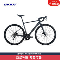 捷安特 26款PCR LTD 2碳纤维前叉20速二代CD油碟全内走全能型公路自行车