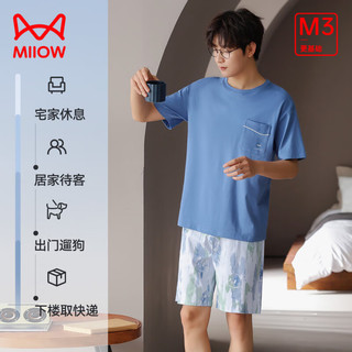 猫人（MiiOW）男士睡衣男棉纯棉短袖水彩印花短裤家居服柔软宽松可外穿套装 烟蓝+蓝色满印 2XL (175) 140-160斤