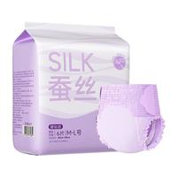子初【腰贴日安裤】蚕丝日安裤安心裤可拆卸魔术贴易更换亲肤 1包M-L码（80-120斤）