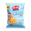 亲亲 休闲零食 虾条薯片任选膨化食品 原味虾片  任选六件组合