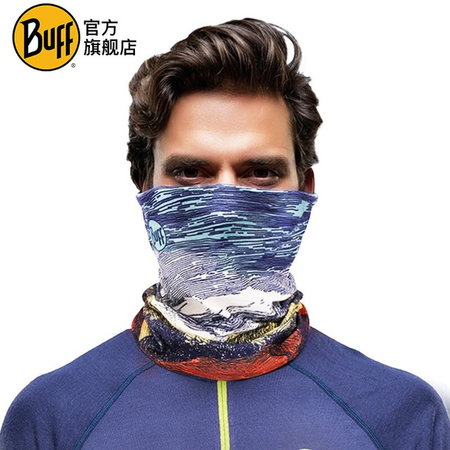 百福 BUFF 骑行头巾防晒面罩 UV124029 户外露营款