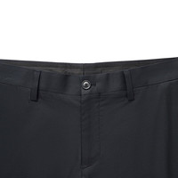 柒牌（SEVEN）【瞬间凉感】男装西裤男春夏含竹纤维商务通勤西装长裤子 藏青 40 (190) 102B（3.12尺）