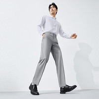 柒牌（SEVEN）【瞬间凉感】男装西裤男春夏含竹纤维商务通勤西装长裤子 烟灰 39 (190) 100B（3.06尺）