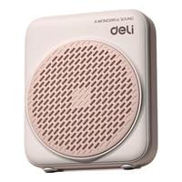 deli 得力 LT901 小蜜蜂扩音器 无线两用款 云粉