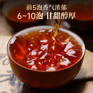 御举茗2017年普洱熟茶357g 老班章普洱茶礼盒熟茶 云南熟普洱茶饼 单饼礼盒
