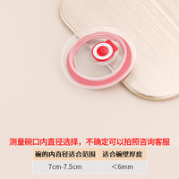 合兴利 HESInLY 密封盖保鲜塑料泡面碗 微波炉加热圆形饭盒 3.50寸1个/适合碗的内直径7cm-7.5cm