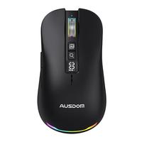  AUSDOM/阿斯盾 语音输入 无线鼠标