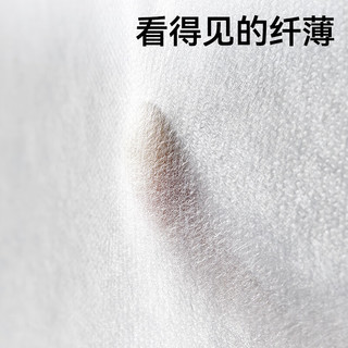  ZHENDE/振德 低阻透气 医用外科口罩  灭菌型 I-1 17cmx18cm-3P 耳挂式 蓝