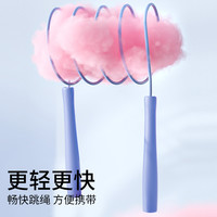 XTEP特步跳绳男女通用儿童小学初中考初学