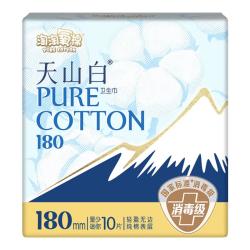 淘淘氧棉 天山白消毒级卫生巾 180mm*10片