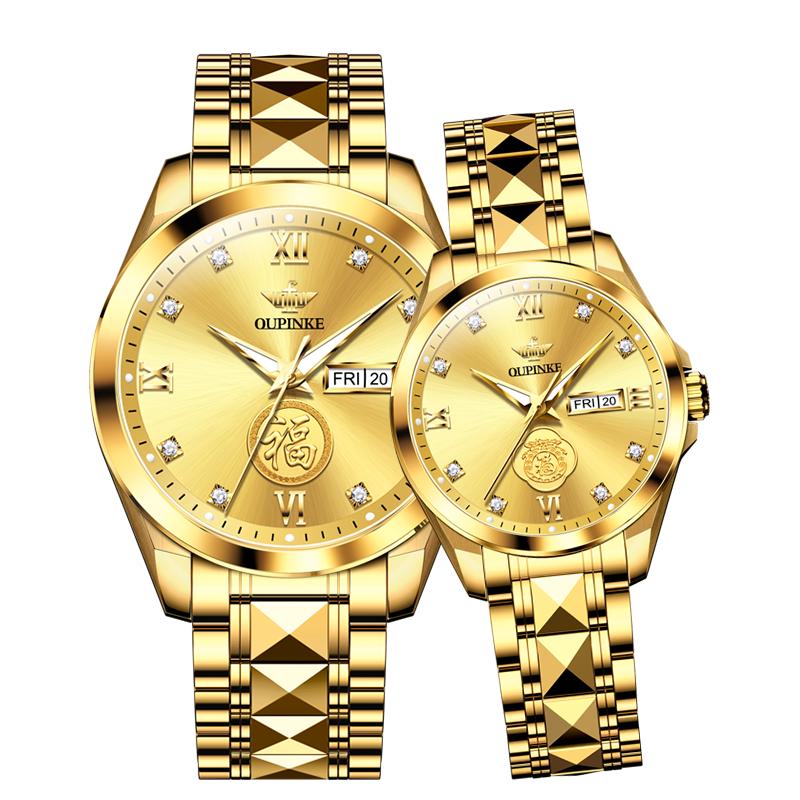 欧品客瑞士认证品牌手表一对机械表真钻含金表全自动夜光防水表 升级加强版-钢带金色-终身保