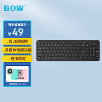 B.O.W HW156C 无线键盘 静音巧克力按键 黑色