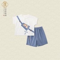 汉宫优品男童套装夏季薄款龙年宝宝短袖两件套小童中国风分衣服儿童套装 象牙白 80