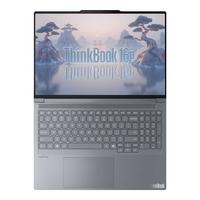ThinkPad 联想ThinkBooK 16p