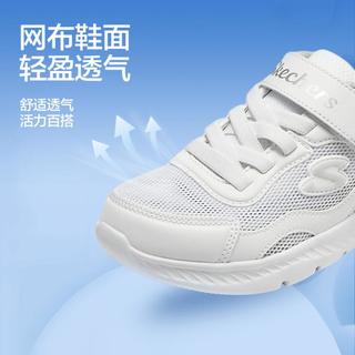  SKECHERS/斯凯奇 透气 女童运动鞋