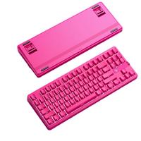 HP/惠普 三模 机械键盘  圣代轴 苏梅红 RGB