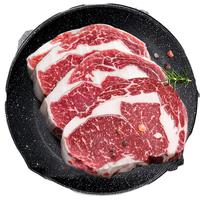 麦鲜生 原切 儿童牛扒