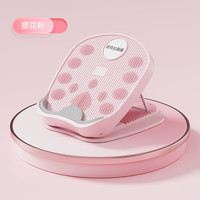 佑迦 拉筋板 小腿拉伸器 D16 基础款-儿童专用