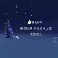 PlayStation 大内存 掌上游戏机