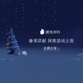  PlayStation 大内存 掌上游戏机