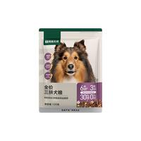 网易严选 犬粮 全价冻干三拼鸡肉狗粮幼犬成犬小型中大型犬通用金毛 50g*2