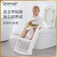 Gromast儿童马桶坐便器楼梯式男孩女宝宝坐便圈凳厕所折叠辅助架 樱花粉
