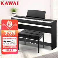 KAWAI 卡瓦依 电钢琴88键重锤 ES110B卡哇伊便携电子数码钢琴 三踏板+双人琴凳大礼包