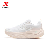  XTEP/特步 减震回弹 女士跑步鞋