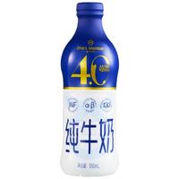1号会员店（One's Member）4.0g蛋白全脂纯牛奶 950ml 早餐咖啡 大瓶畅饮 【大瓶装畅饮】4.0g蛋白纯牛奶950ml