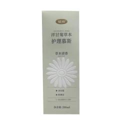 毓婷 护理慕斯女性私处清洗液维生素B5泡沫净味私处洗护液日常清洁