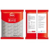  思念 速冻 素水饺  家庭装 袋装 2.5kg